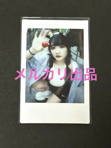 치바 유나 란체키