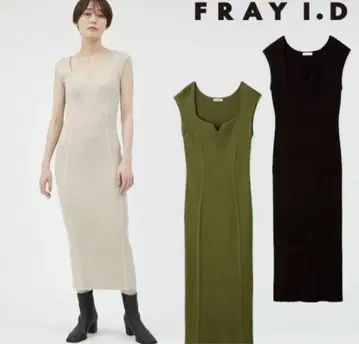 프레이 아이디 FRAY I.D