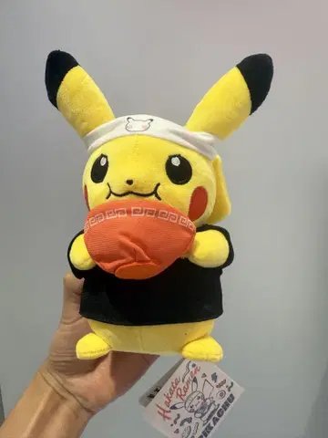 피카츄 라면 덮밥 봉제 인형