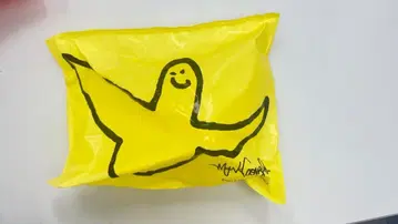 MEDICOM TOY MARK GONZALES 피규어 2개 노랑