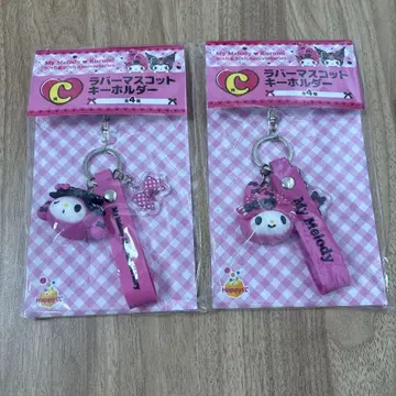 마이멜로디 해피 복권 러버 마스코트