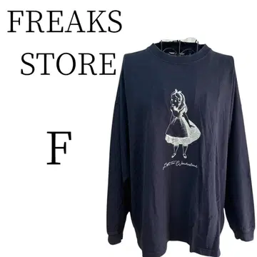 새상품급 FREAKS STORE 프릭스스토어 긴팔 트레이닝복 F