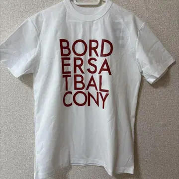 보더스 앳 발코니