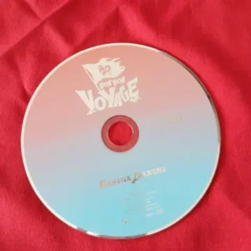 나니와단시 BON BON VOYAGE 초회 한정판 2