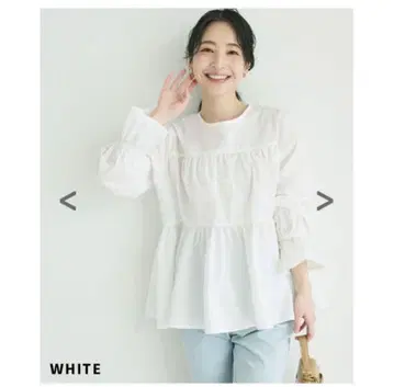 베이스먼트 온라인 티어드 블라우스
