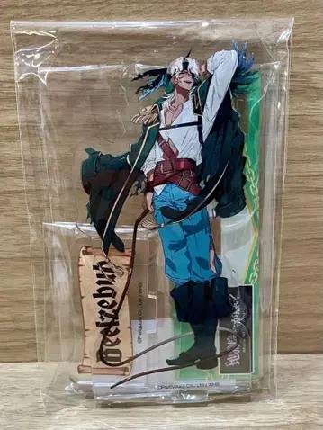 지옥이 뭐가 나쁘지? POPUP SHOP 아크릴 디오라마 벨제바브