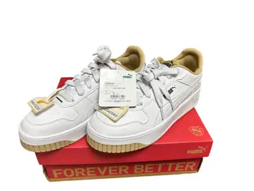 Puma 카리나 스트릿 레오 25cm