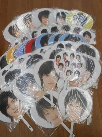 hey!say!jump 부채 묶음 판매 세트/J-2030