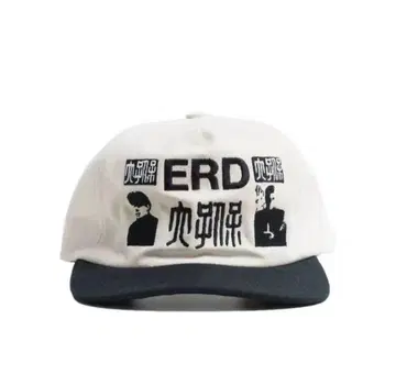 Enfants Riches Deprimes ERD 자수 디자인 햇