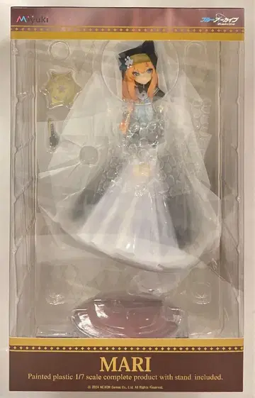 Miyuki 마리 PVC