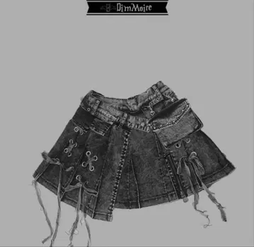 DimMoire 딤모어 데님 랩 미니 스커트 그레이