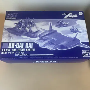 프리미엄 반다이 z 건담 도다이카이