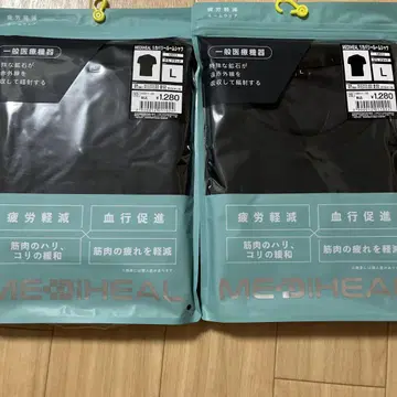 L [반팔 반바지] 메디힐 리커버리웨어 룸웨어 상하의 세트