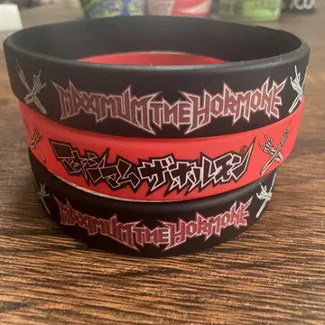 MAXIMUM THE HORMONE 러버 밴드 3개 세트