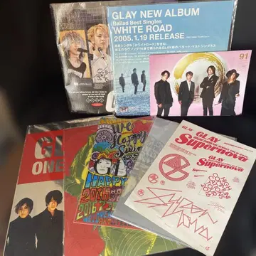 GLAY ONE LOVE 굿즈 외 8종 세트