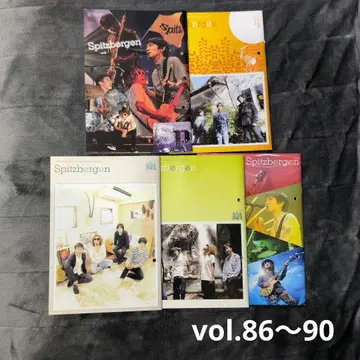 스핏츠 뉴스레터 vol.86~90 5권