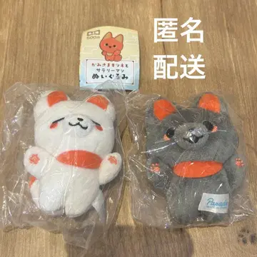 쿠로 시로 카미사마 여우와 샐러리맨 봉제 인형 캡슐 토이
