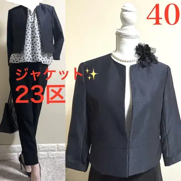 새상품! 23구 샴브레이 노카라 자켓 볼레로 자켓 40 연중무휴