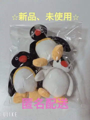 핑구 봉제 인형 마스코트 3개 세트