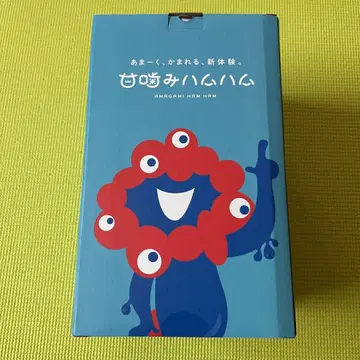 아마카미 하무하무 만박 신상품