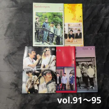 스핏츠 회보 vol.91~95 5권