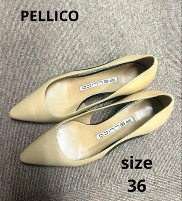 PELLICO 베이지 가죽 펌프스 루네타 36