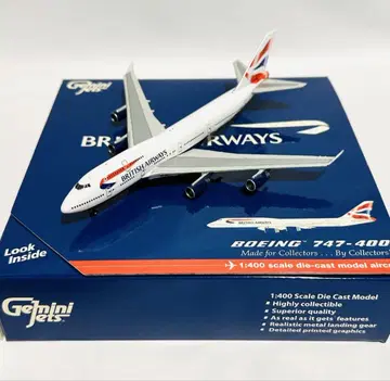 Gemini 1/400 747-400 British Airways