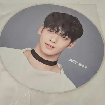 txt 수빈 부채