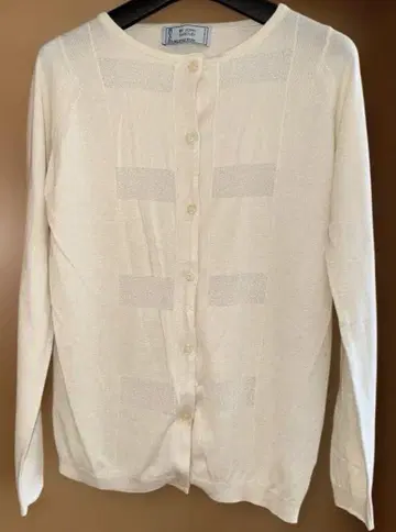 John Smedley 아이보리 긴팔 가디건