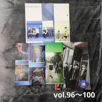스핏츠 뉴스레터 vol.96~100 5권
