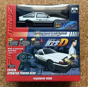 새상품 이니셜 D 도요타 스프린터 트레노 AE86 교쇼 쿄쇼 에그