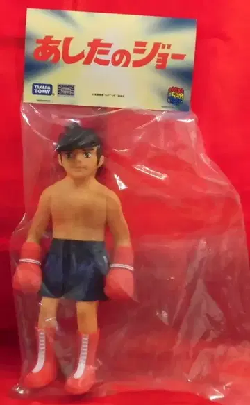 메디콤 토이 야부키 조
