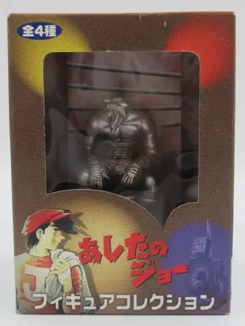 오스카 아사히노 조 피규어 컬렉션 야부키 은색