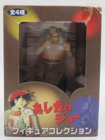 오스카 아사히노 조 피규어 컬렉션 단가 단페이