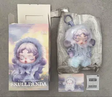 정품 SKULLPANDA L'impressionnisme 봉제 인형