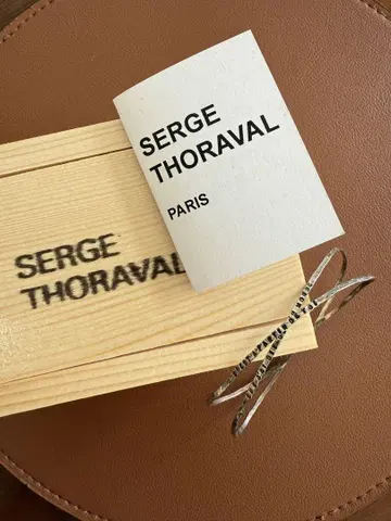 SERGE THORAVAL 실버 뱅글 더블 크로스