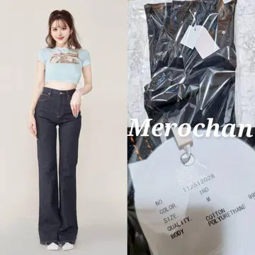 Darich 새상품 세미 플레어 데님 팬츠 M 사이즈