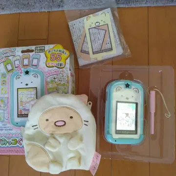 스미코구라시 phone
