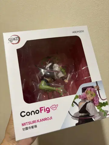 미개봉 칸로지 미츠리 ConoFig 귀멸의 칼날 피규어 719525629