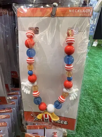 USJ 한정판 원피스 배기 목걸이