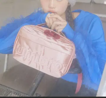 [UMBRO x Casselini] 이지 힙색