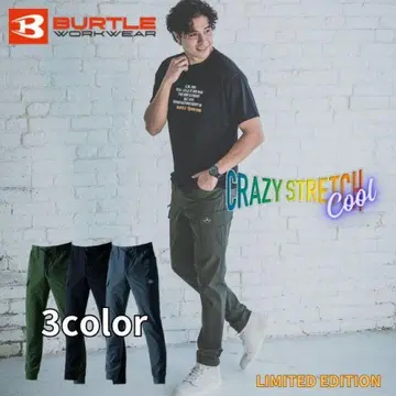 BURTLE 스트레치 팬츠 1022