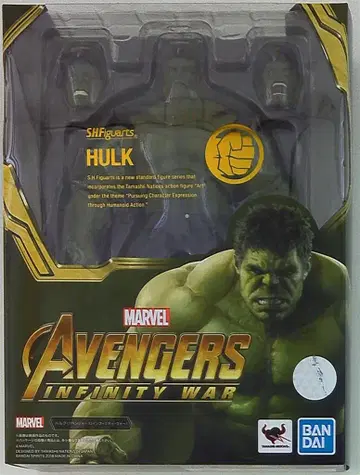 BANDAI SPIRITS S.H.Figuarts 헐크 (인피니티 워)