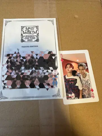 MADKID 스티커 사진기 씰 카드놀이