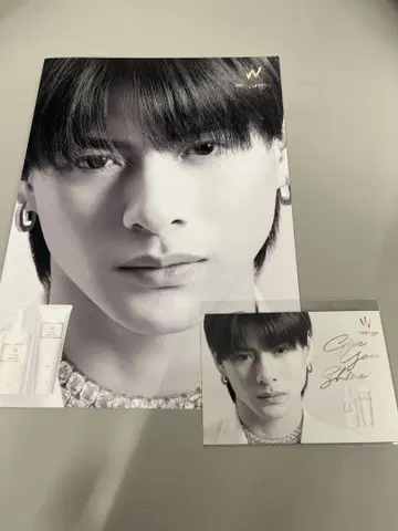히라노 쇼 세트