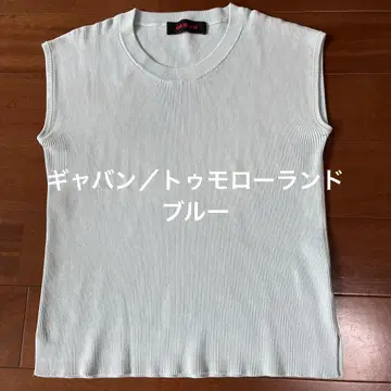 CABaN 캐번 / 슬리브리스 상의 블루