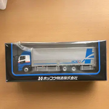 호코 물류 트랙 1/43 스케일