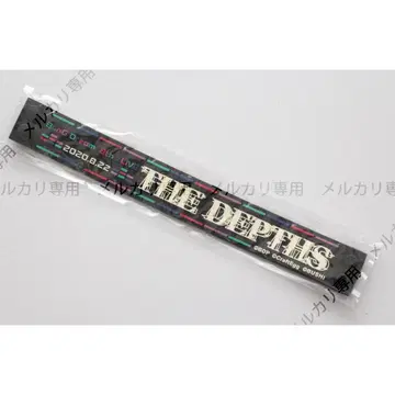 뱅드림! 러버 밴드 8th LIVE THE DEPTHS