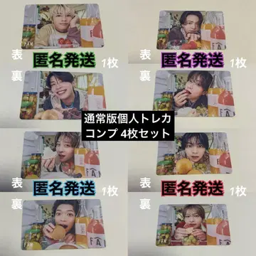 timelesz 앨범 FAM 트레이딩 카드 일반 버전 컴프