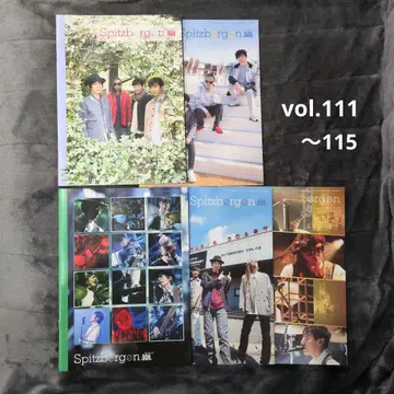 스핏츠 뉴스레터 vol.111~115 5권